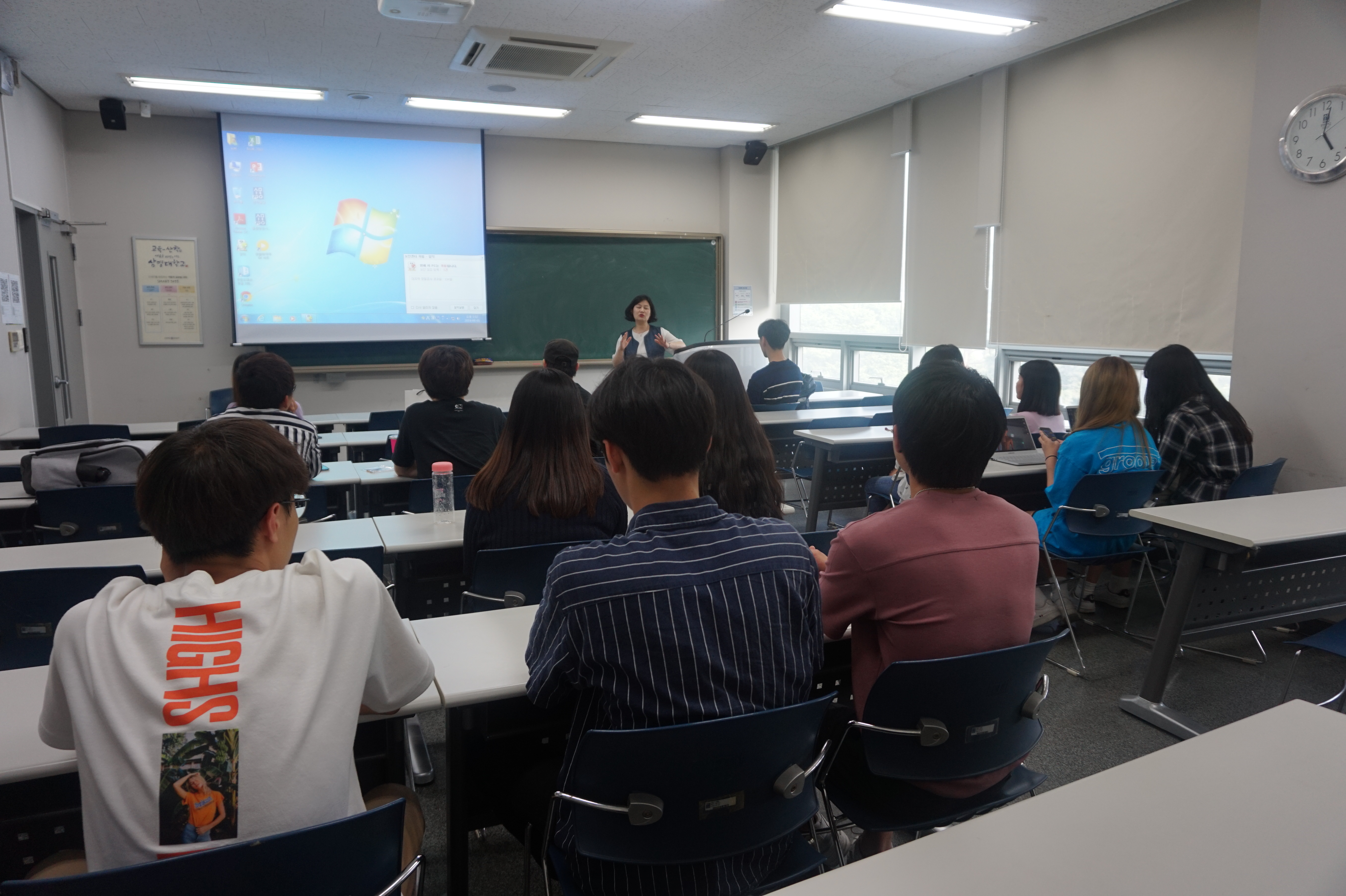 2019 우리말가꿈이 6월 모임