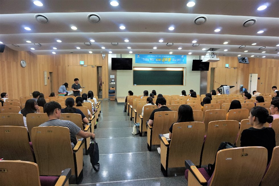 180722 <KBS 도전! 골든벨> 충남 지역 예선