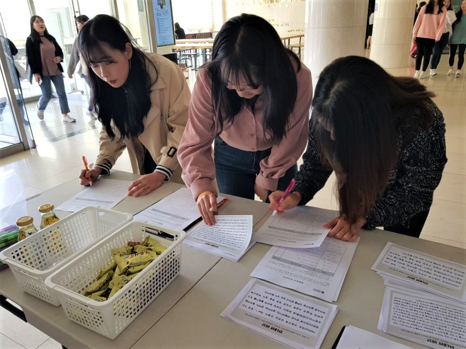  181005~181010 우리말 가꿈이 한글날 교내 행사  