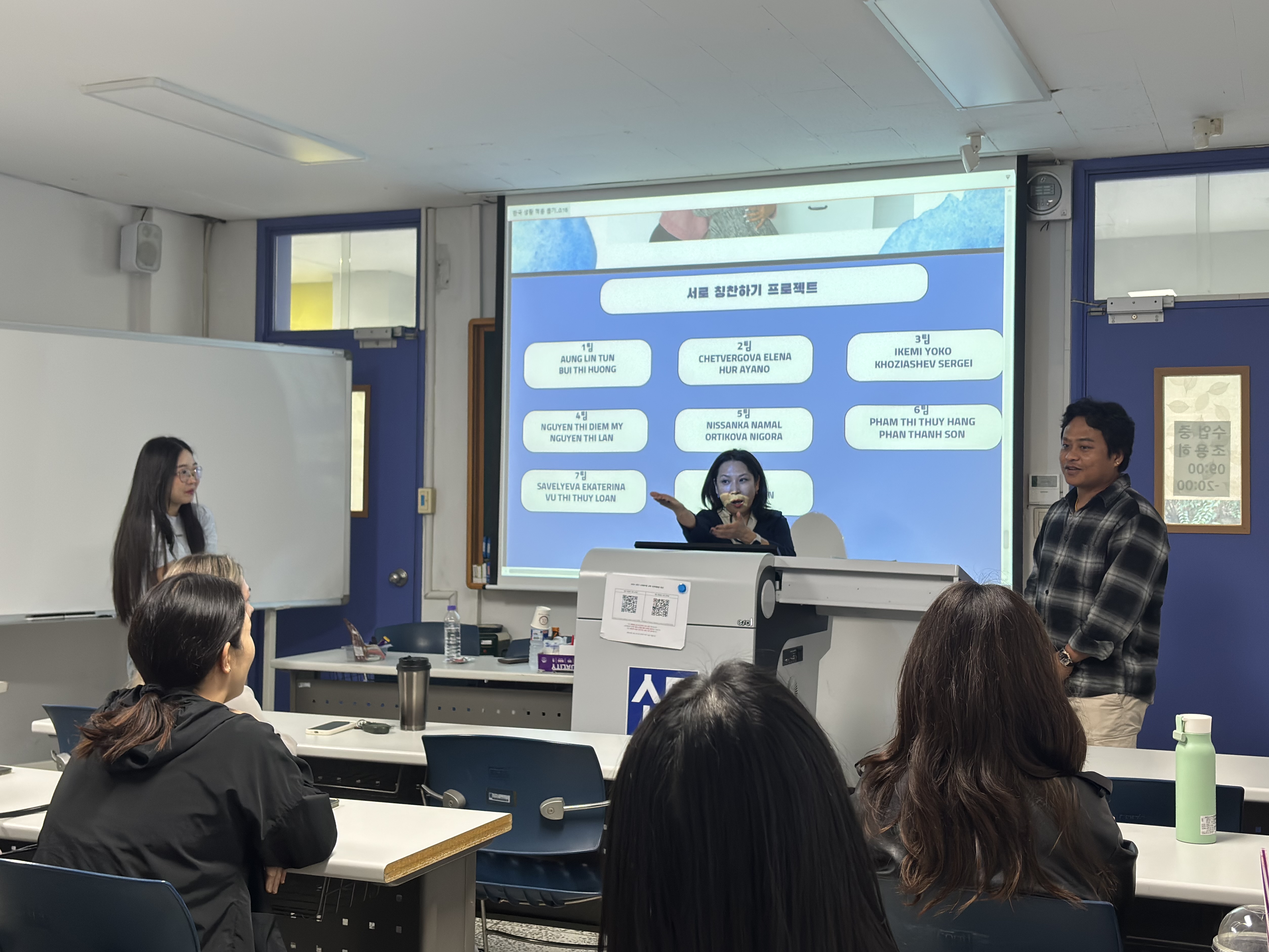 2025년 사회통합프로그램 멘토교육&소방안전교육