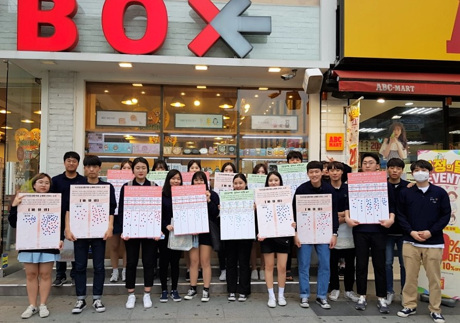 180516 우리말 가꿈이 세종 나신 날 행사