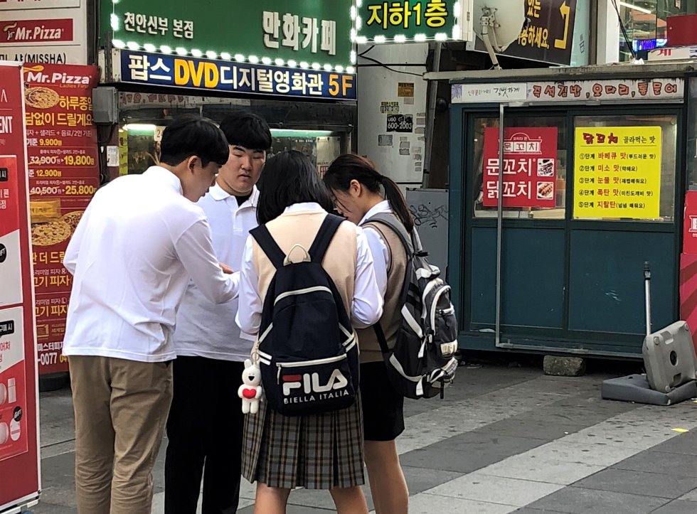 181002 우리말 가꿈이 '한글날' 교외 행사