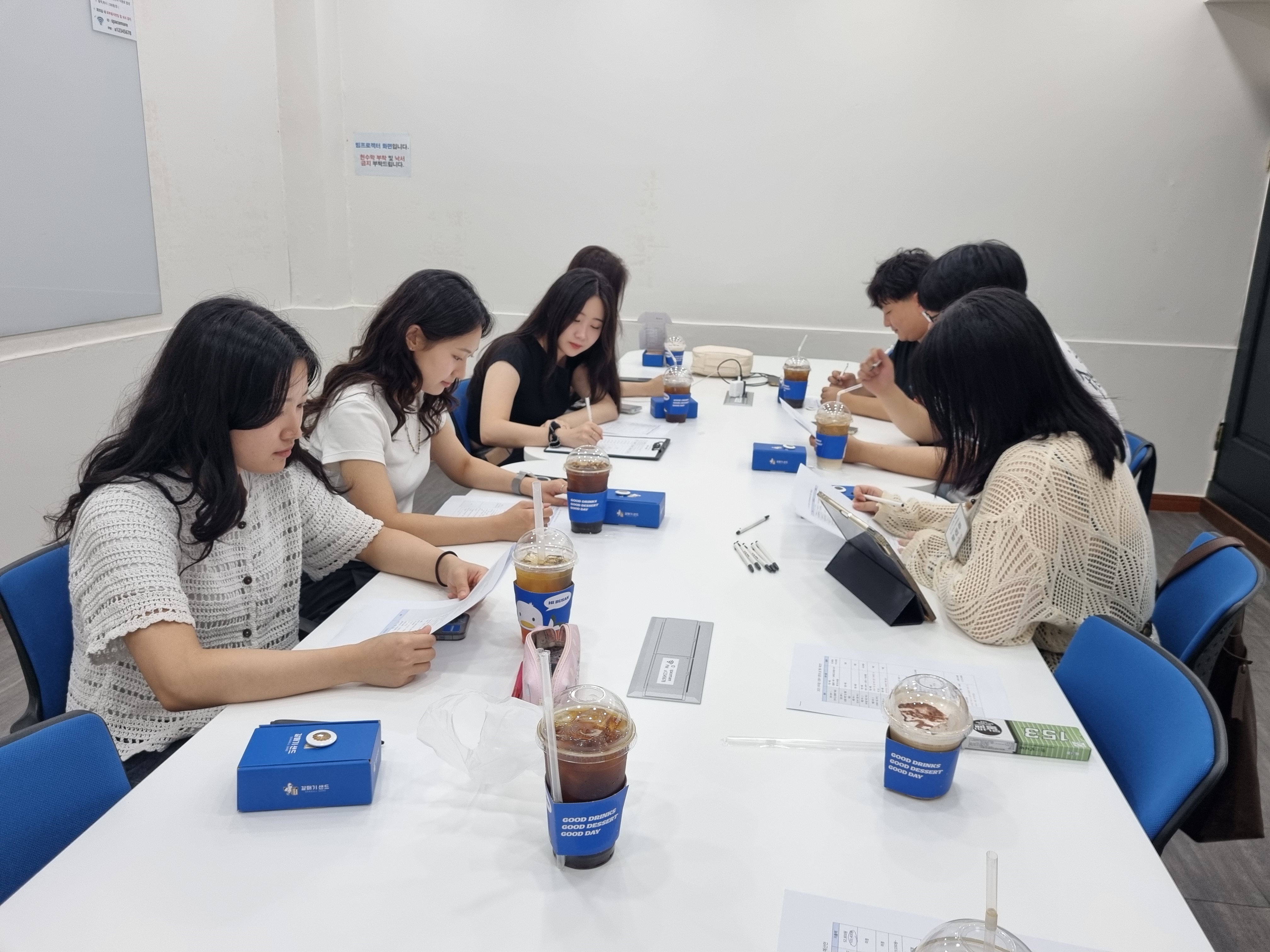 2025년 전국 우리말 가꿈이 협업 활동 3차 대표자 모임