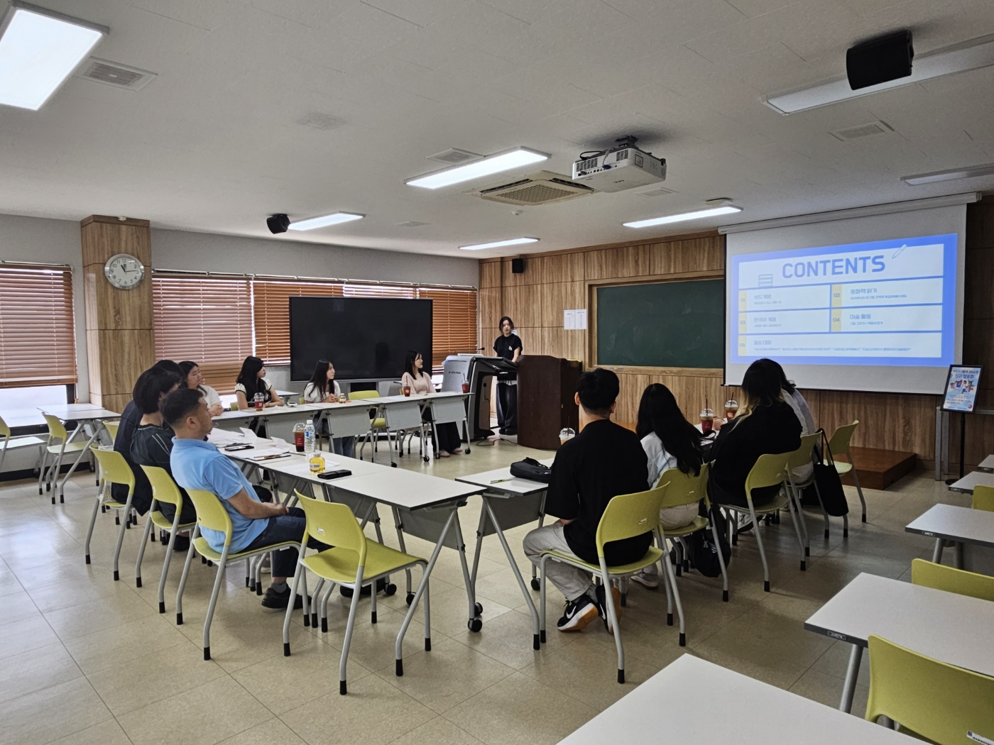 2024년 다문화 멘토링 프로그램 성과 발표회