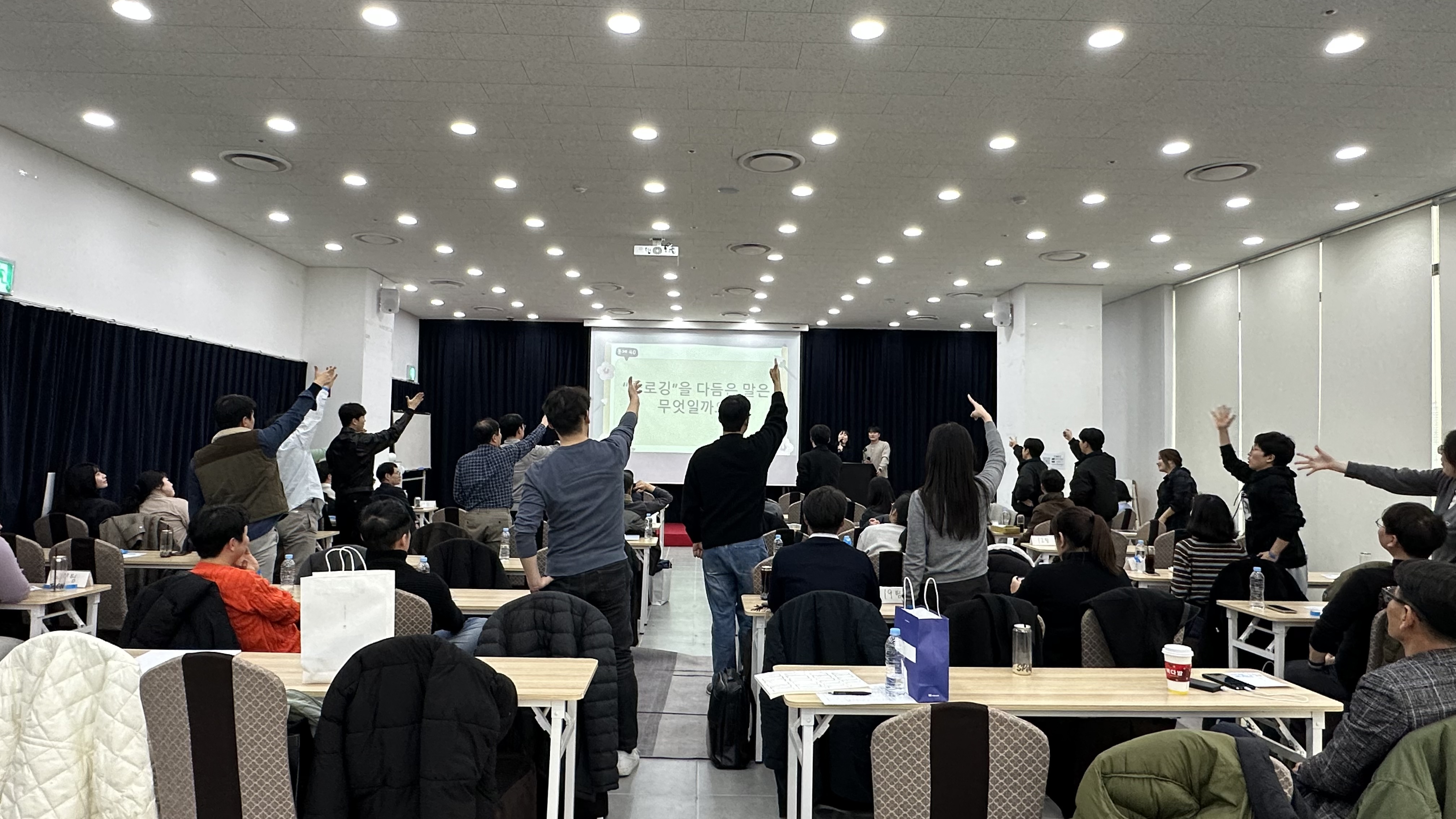 2025년 국어책임관 활성화 지원 사업  우리말 소통 주간